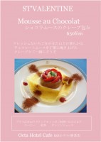 KKR ホテル博多店