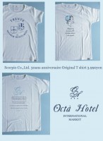 30ans Original Tshirt