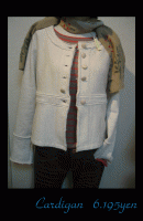 Cardigan