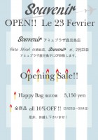 open!