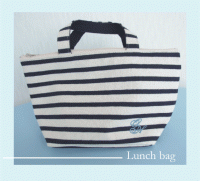 Lunch bag 2.520yen