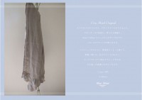 オリジナルストール