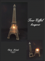 Tour eiffel