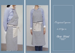 ori-apron1
