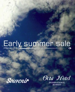 early-summer-sale