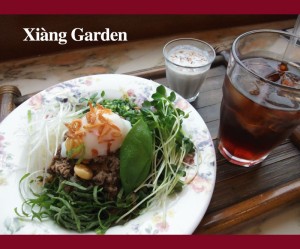 xianglunch