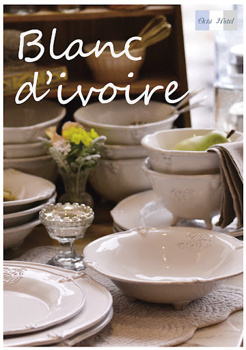 Octa Hotel（オクタホテル）食器セット ☆全店☆オリジナル食器 一部価格改定のご案内 | Octa Hotel